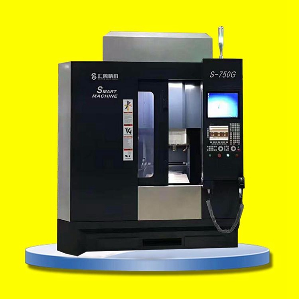 石墨高速機參數(shù)