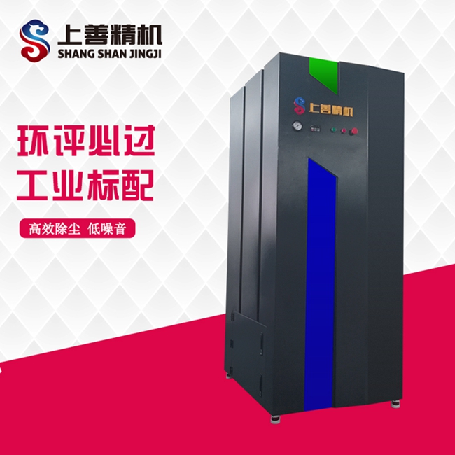 中央工業(yè)吸塵器過(guò)濾器相關(guān)問(wèn)題